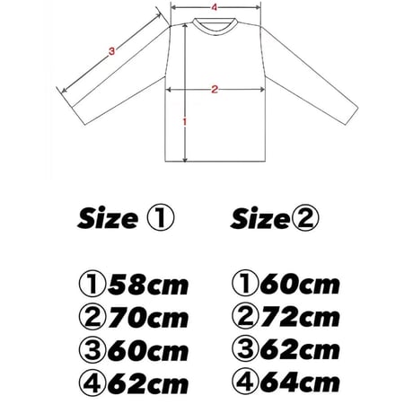 Mesh layer long sleeve tee