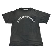 AW25］After the war cap | LOIN ARMIS