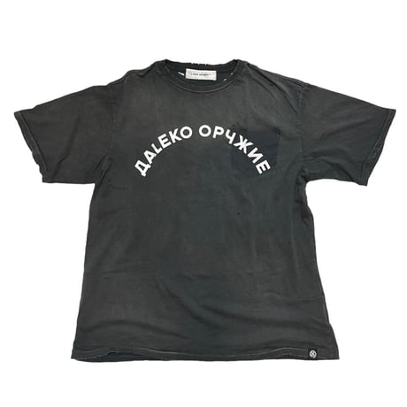 "POCKETLESS' DESTROY T-SHIRT" OG BLACK