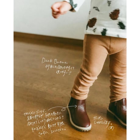 【BabyMocs】LITTLE EXPLORER BOOTS
