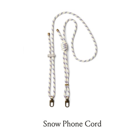 【 Studio Noos 】Antra Leopard Phone Bag + Phone Cord