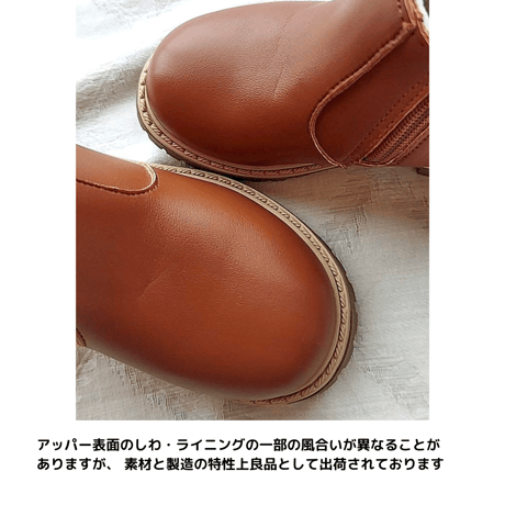 【BabyMocs】LITTLE EXPLORER BOOTS