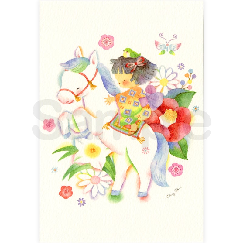 ポストカード ・年賀状の絵柄 【新春を祝う白馬・うまどし】 P-053