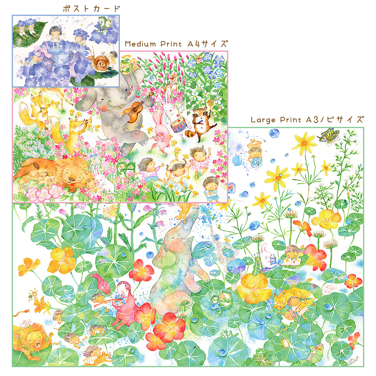 A4アートプリント 旅立ち／さくら A4-0364 | こばやしあや ネットストア