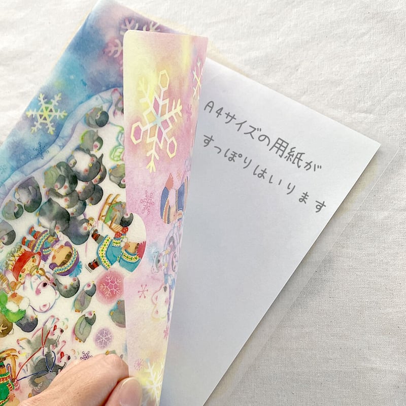 A4クリアファイル【オーロラにつつまれて】 | こばやしあや ネットストア