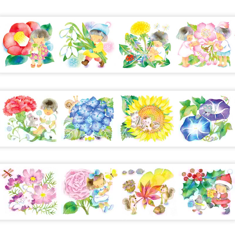 ありがとうのきもち マスキングテープ【同絵柄のポストカード付】 24mm