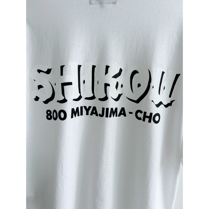 800SHIKOU TEE/WHITE | SHIKOU