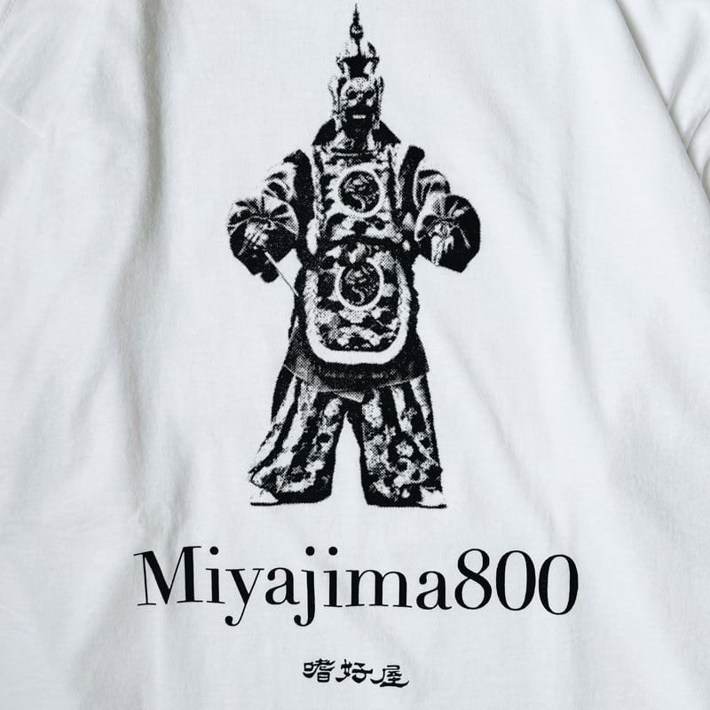 SOUVENIR LS TEE/WHITE | SHIKOU