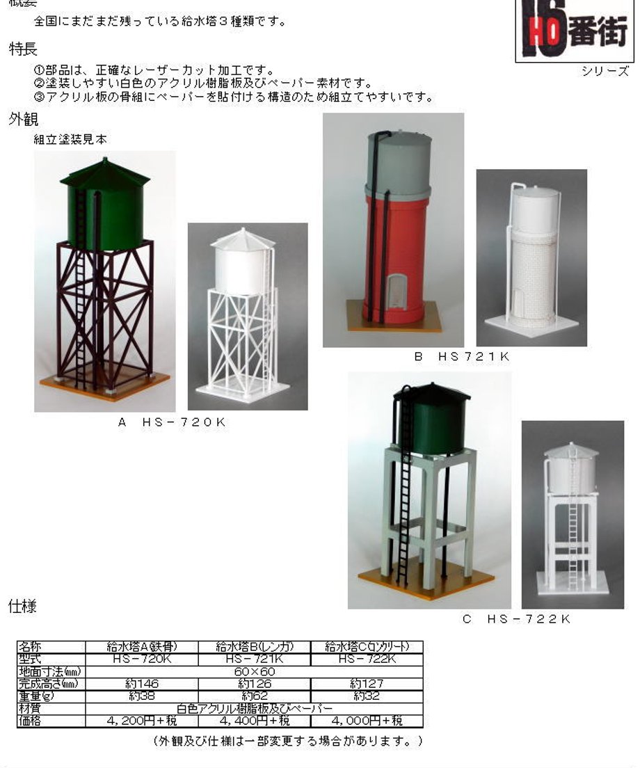 6103a4fa58d2e52f15d03369