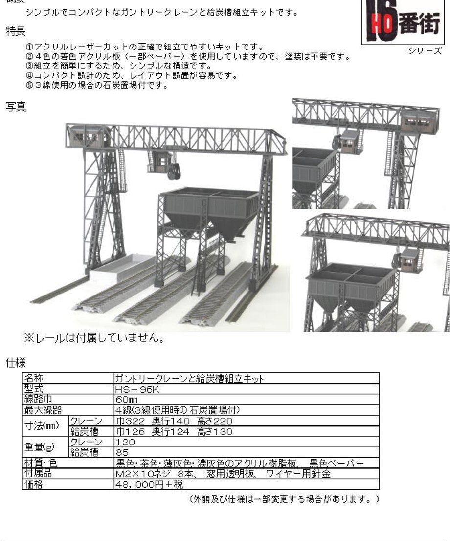 6103a4f558d2e52f15d0332a