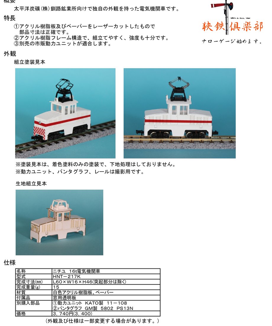 6a127ff36cb68c7b7ab55b59