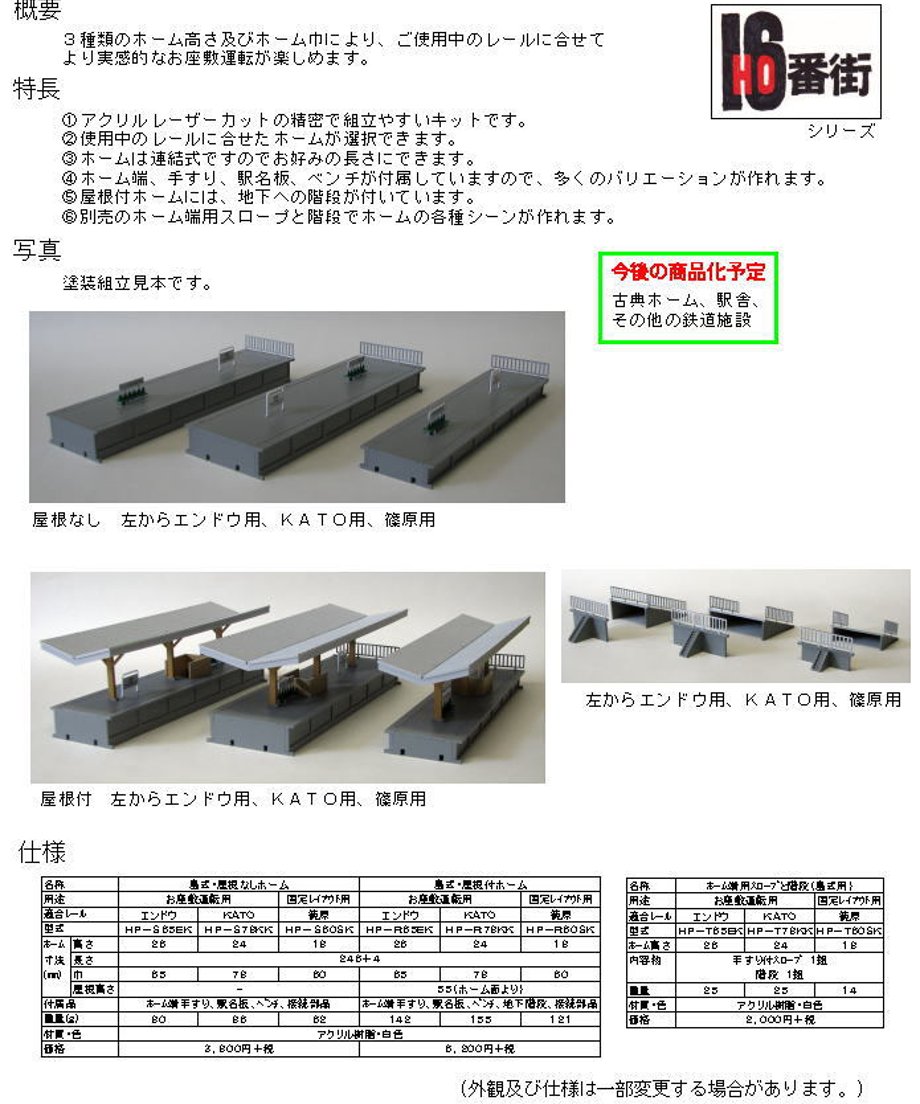 6103a4ee58d2e52f15d032d9