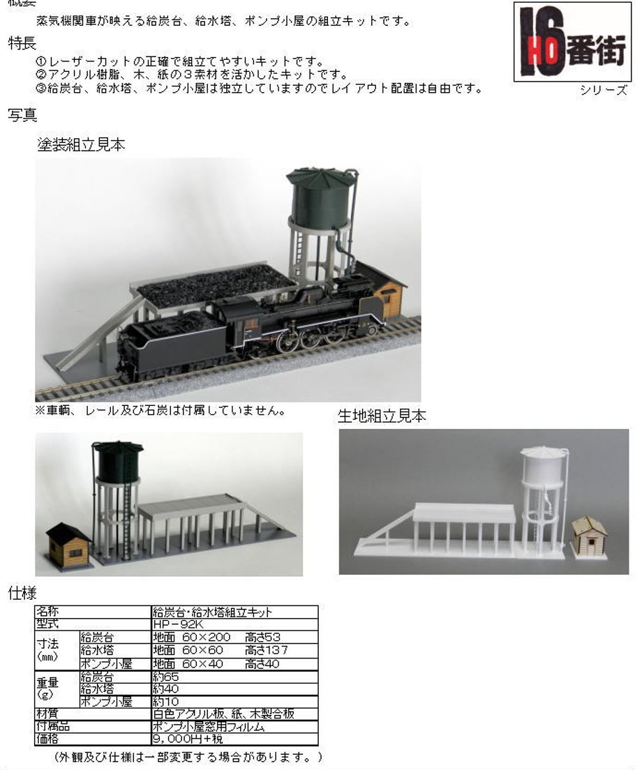 6103a4f358d2e52f15d0331a