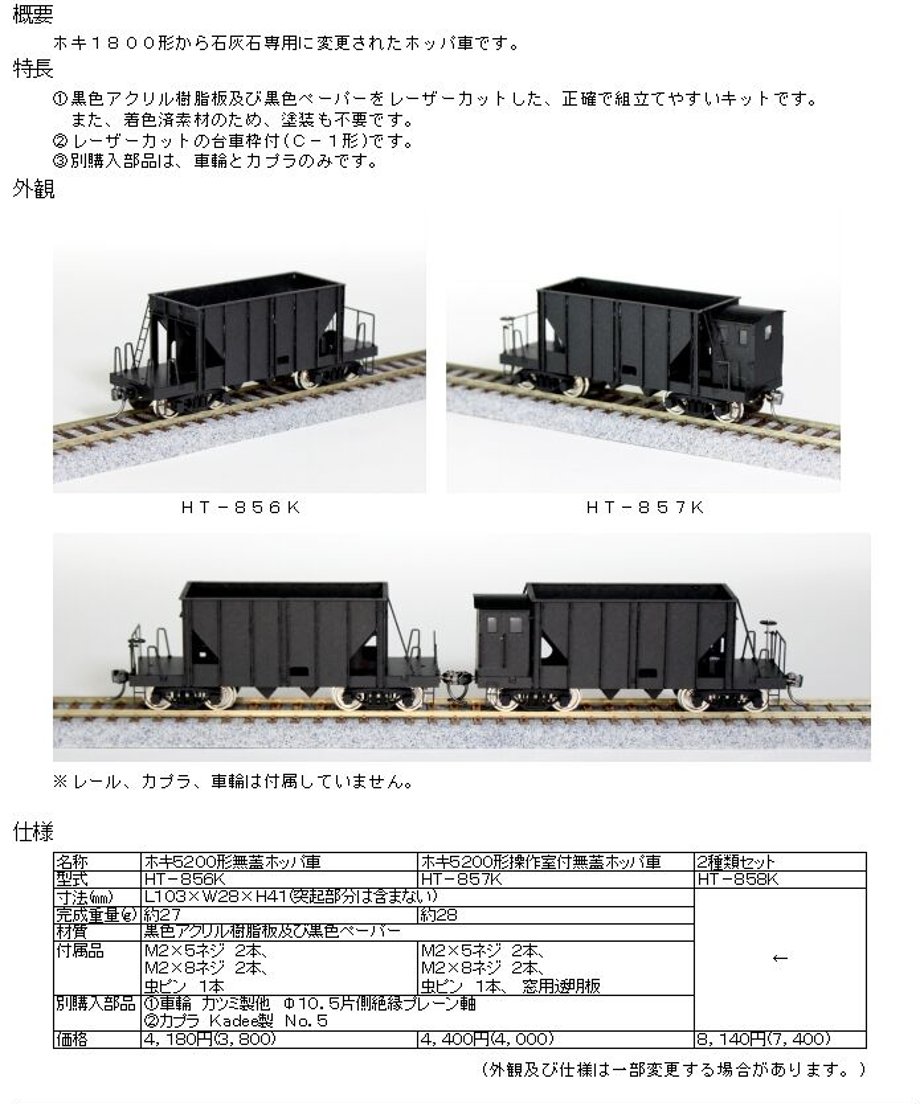 64e5d35f1886eb002ef33bcb