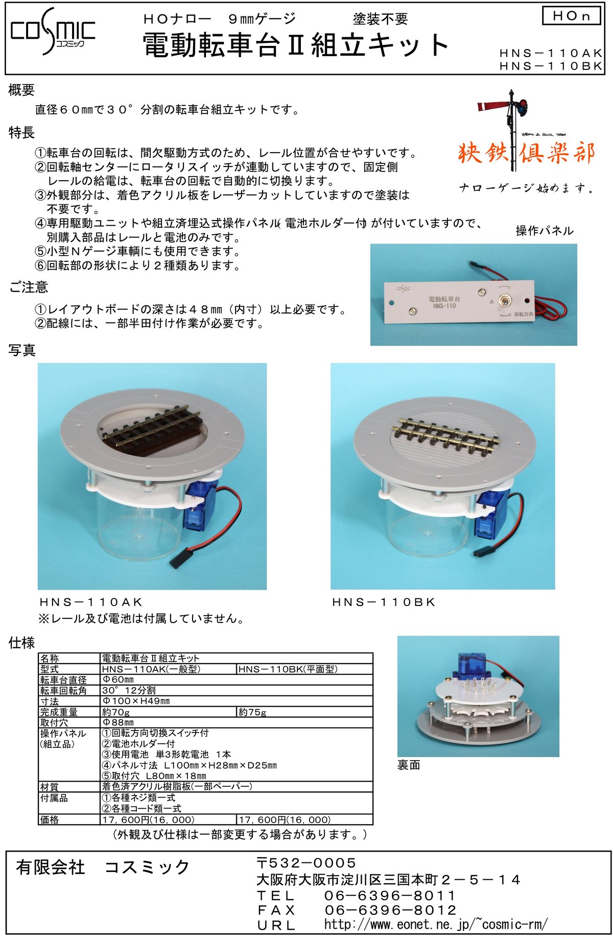 fit=scale-down,w=1200