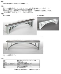 fit=cover,w=200,h=240