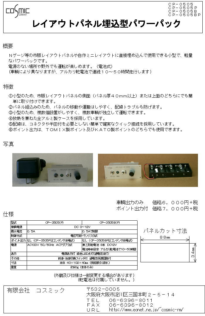 fit=scale-down,w=1200