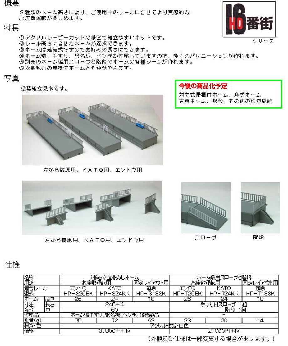 6103a4ee58d2e52f15d032df