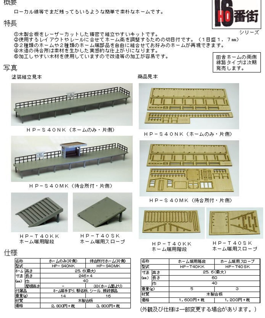 6103a4f058d2e52f15d032ef