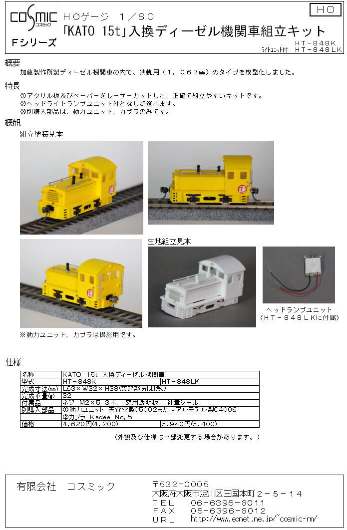 fit=scale-down,w=1200