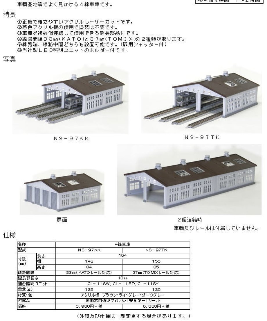 6103b7cae406b82dc246ada4