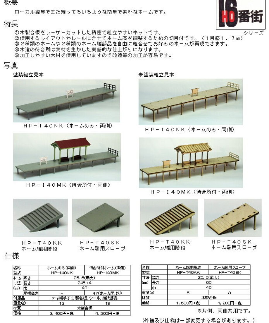 6103a4f058d2e52f15d032f3