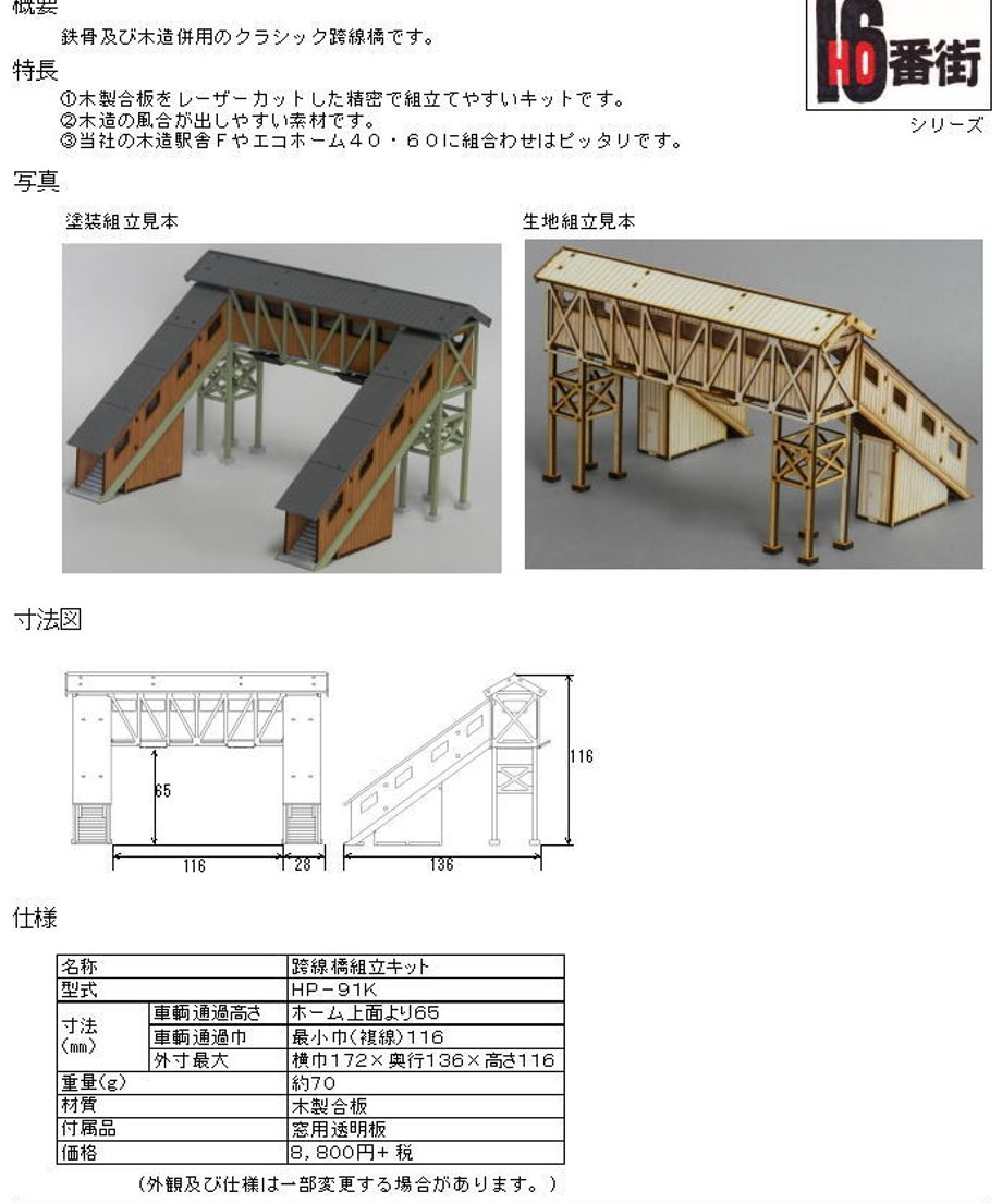 6103a4f358d2e52f15d03316