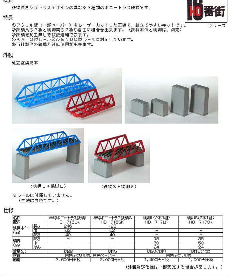 6103a4f958d2e52f15d03358