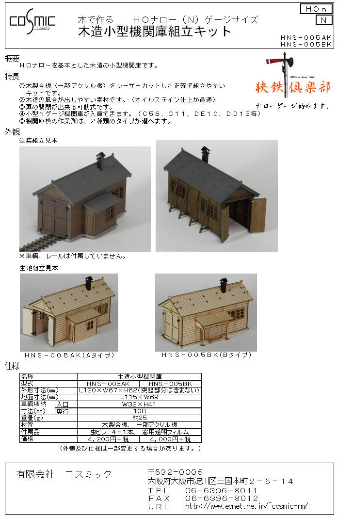 fit=scale-down,w=1200