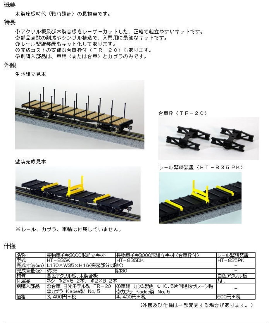 60f8046a18019538e5da4be2