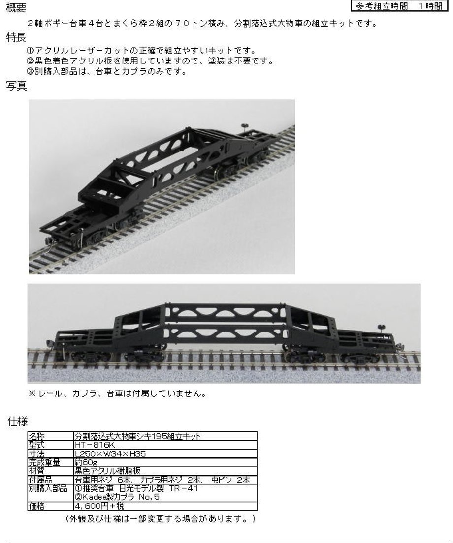 60f8045f18019538e5da4b6f