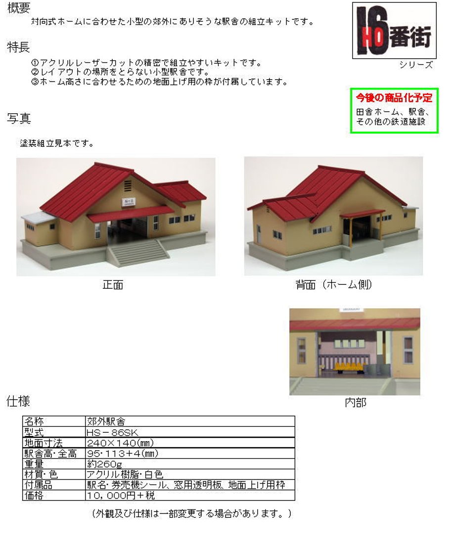 6103a4ef58d2e52f15d032e8