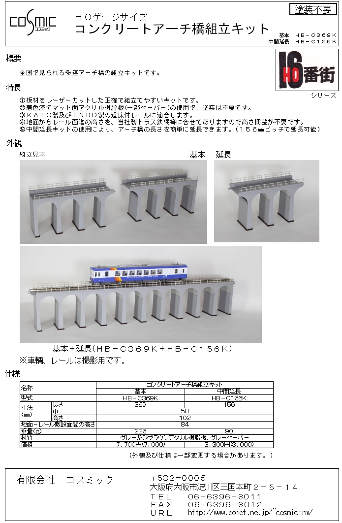 fit=scale-down,w=1200
