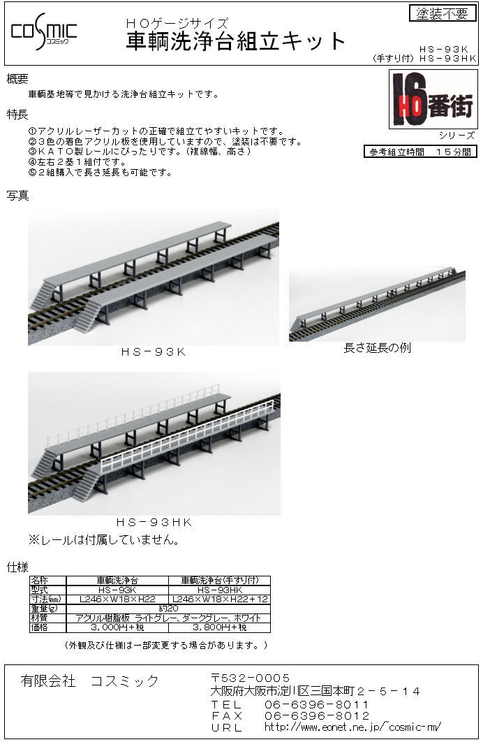 fit=scale-down,w=1200