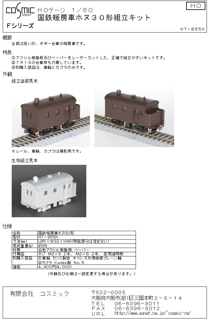 fit=scale-down,w=1200