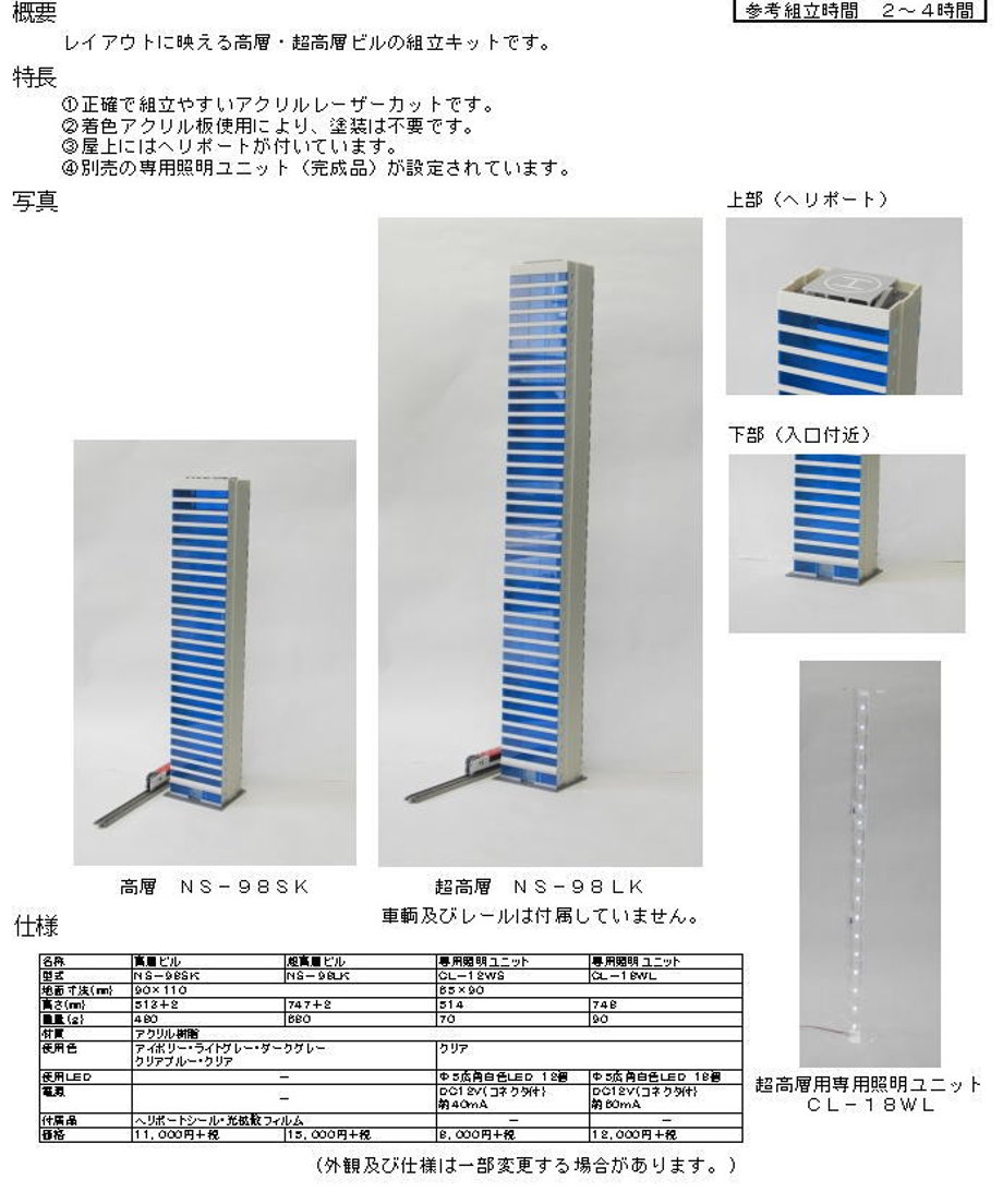 6103b7cbe406b82dc246adaa