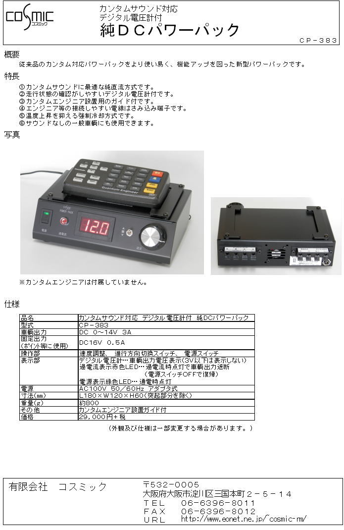 fit=scale-down,w=1200 fit=scale-down,w=1200
