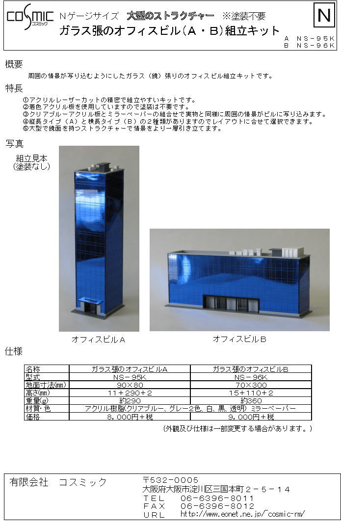 fit=scale-down,w=1200