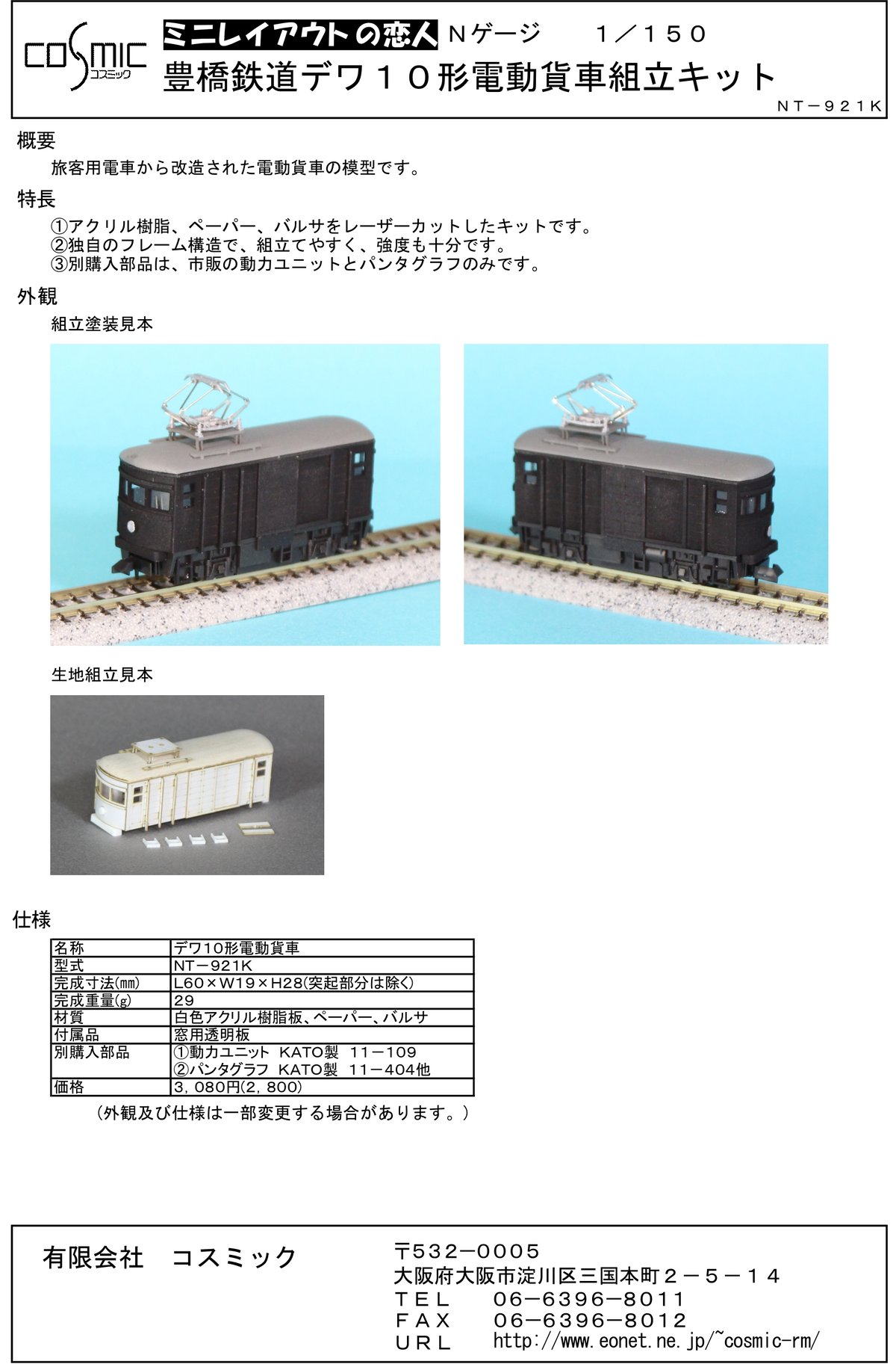 fit=scale-down,w=1200