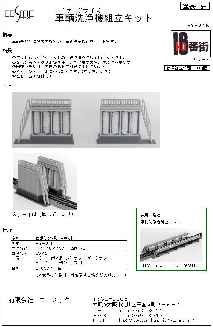 fit=scale-down,w=1200
