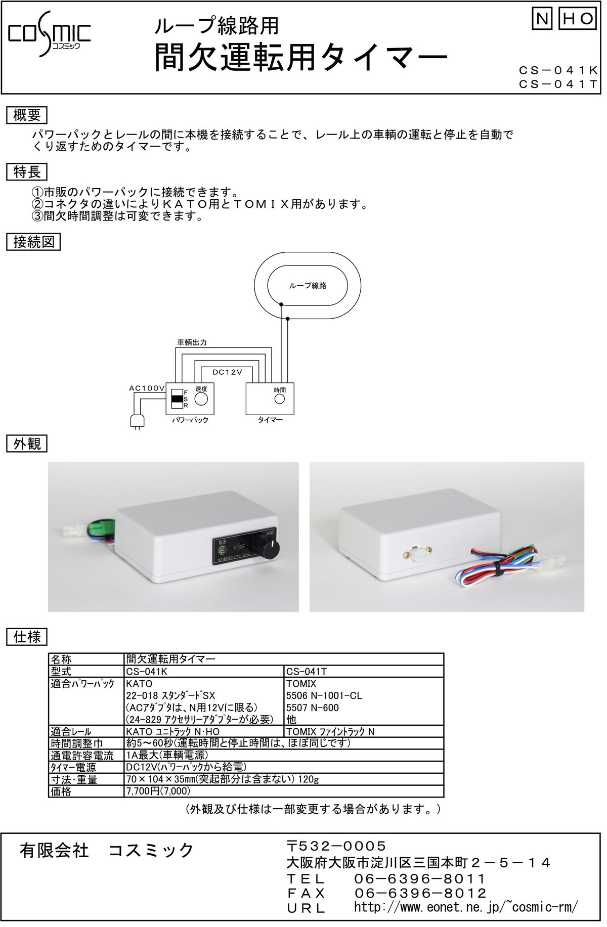 fit=scale-down,w=1200