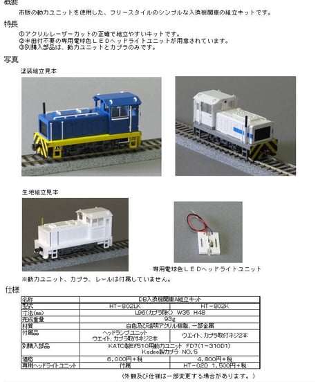 fit=cover,w=460,h=552