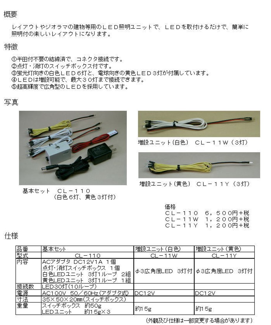 6103c094e406b82dc246aea2