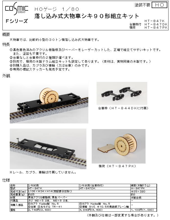 fit=scale-down,w=1200 fit=scale-down,w=1200