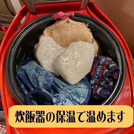 ブロック1000