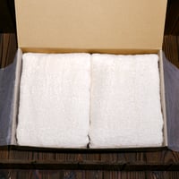 真木綿バスサイズ2Pセット