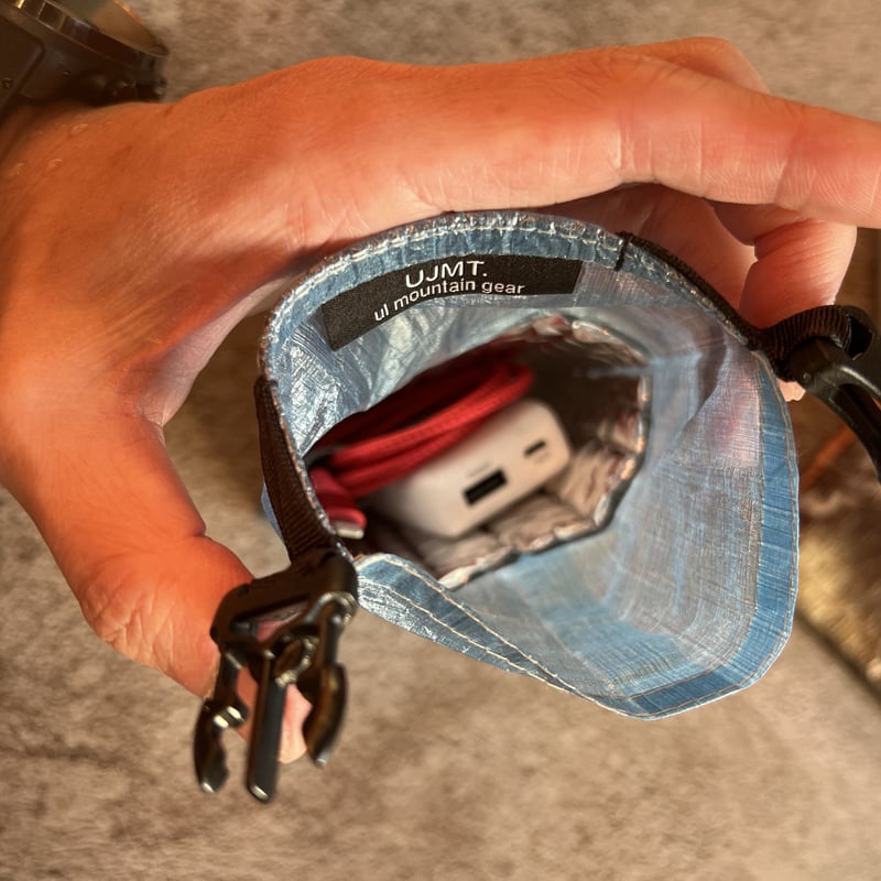 UL cushion sack DCF | UJMT.