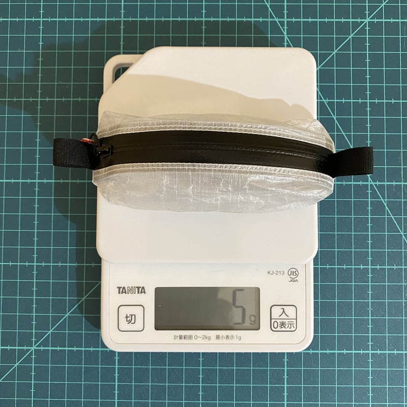 UL zip pouch DCF XSsize | UJMT.