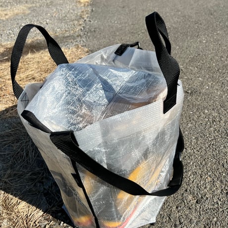UL gear cargo