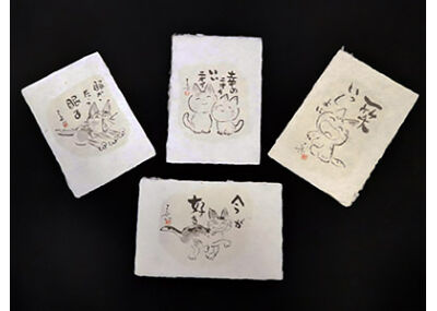 前田こうせい「猫の言葉」特製手すき和紙ポストカード4枚 作者直筆